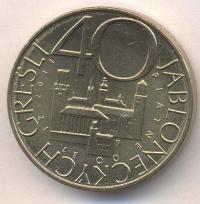 MZ40 -2011- 40 GRESLI JABLONECKICH - JABLONEC NAD NISOU -CZECHY MONETA MEN