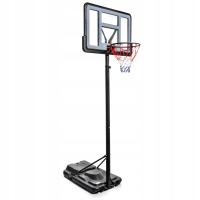 Регулируемый баскетбольный комплект METEOR CHICAGO21A 230-305 стабильная база