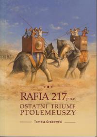 Рафия 217. Последний триумф Птолемеев; как новый