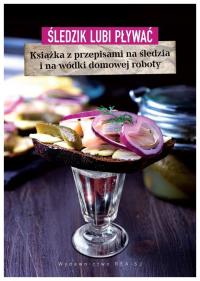 Селедка любит плавать книга рецептов