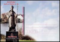 Polska 2013 KP ** Jan Paweł II Papież Pomnik Pełczyce K723