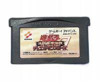 Yu Gi Oh 7 *CART* NTSC-J