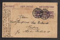 PLEBISCYT GÓRNY ŚLĄSK - ciekawa przesyłka