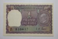 1 Rupia, Indie, X7074