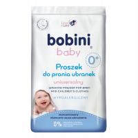Bobini Baby универсальный стиральный порошок 1,2 кг