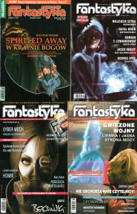 PAKIET 4X NOWA FANTASTYKA NR. 3 2003, 4 2007, 4-5 2005