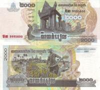 # KAMBODŻA - 2000 RIEL - 2007 - P-59 - UNC