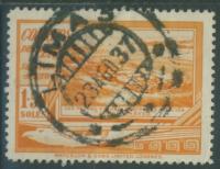 Peru 1,50 soles - Samolot krajobraz