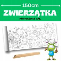 Раскраска пола XXL 150X42CM