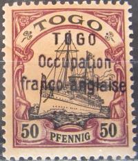 Togo kolonia niemiecka stary znaczek z nadrukiem (6/9