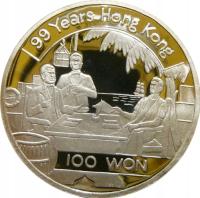 100 WON KOREA 1997 - 99 LAT HONG KONG SREBRO 999