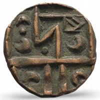 20071. Królestwo Bhutanu (AD 1790-1927) 1/2 rupii AE (3,51g/19mm)