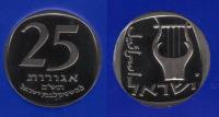 IZRAEL 1980 25 AGOROT NIEPODLEGŁOŚĆ