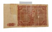 Старая Польша коллекционная банкнота 100 зл 1947