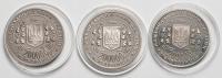 Ukraina, 200 000 karbowańców, 1995, 3 sztuki