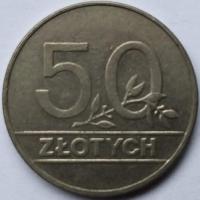 50 zł złotych nominał 1990 ładna z obiegu