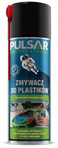 Средство для снятия пластика Pulsar 400 мл