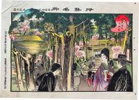 Japoński drzeworyt - pamiątka ze świątyni Ise-jingu, 1903 r. M0388