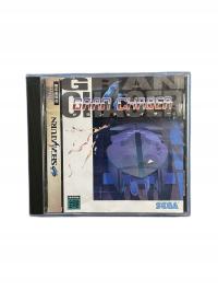 Gran Chaser NTSC-J Saturn