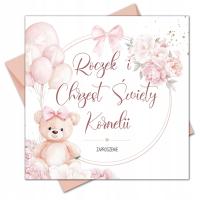 ZAPROSZENIA NA CHRZEST i ROCZEK 2w1 Miś BALONY PERSONALIZOWANE IMIE RÓŻOWE