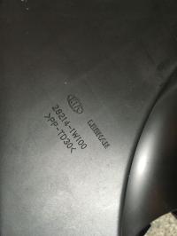 Kia OE 28214-1W100 rezonator powietrza