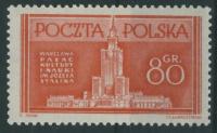 Polska 80 gr. - Warszawa Pałac Kultury