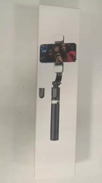 SELFIE STICK 114CM