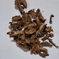 Грецкий орех запятые 1 кг Рафекс