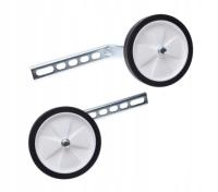 REGULOWANE KÓŁKA BOCZNE DO ROWERKA DZIECIĘCEGO