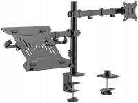 Монитор и Настольный держатель для ноутбука универсальный для стола регулируемый кронштейн