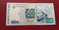 500 TENGE KAZACHSTAN 1994 st.-2