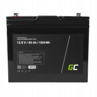 ЛИТИЙ-ЖЕЛЕЗО-ФОСФАТНЫЙ АККУМУЛЯТОР LIFEPO4 12V 150AH GREEN CELL