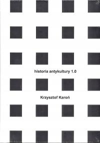 История antykultury 1.0 - Кристоф Карон