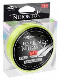 Mikado Plecionka Fine Braid Nihonto 150m 0.23mm 20,20kg Yellow