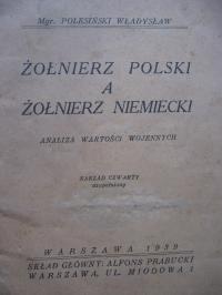 Польский солдат немецкий солдат Полесинский 1939