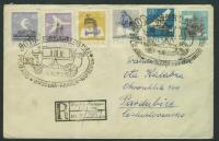 a1549 Polska 400 lecie POLECONY WROCŁAW KRAKÓW WARSZAWA DYLIŻANS 1958 r +