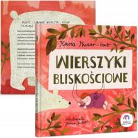 СТИХИ О БЛИЗОСТИ ДЕТСКАЯ КНИГА НАТУЛЫ