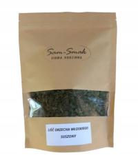 Сушеные листья грецкого ореха 40 г только вкус