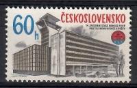 Czechosłowacja 1978 Mi 2444 Czyste **