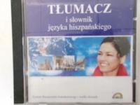 Tłumacz i słownik języka hiszpańskiego PC