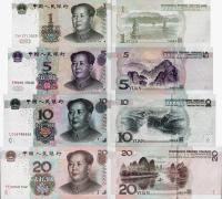 Китай 1999-05 набор 1 5 10 20 юаней P. 895-905 UNC