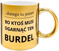 ЗЛОТЫЙ ПОДАРОК ДЛЯ БОССА МЕНЕДЖЕР МЕНЕДЖЕР БОРДЕЛЬ