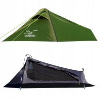 Палатка AlpenTent EIGER1 Ultralight 1os ЛЕГКИЙ 1,5 кг