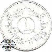1 FILS 1978 FAO - JEMEN - RZADKI