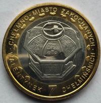 MZ7 -2009- 7 CHEŁMIŃSKICH WALENTYNEK - CHEŁMNO- MONETA MENNICZA