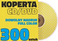Конверты для CD DVD пользовательский логотип печать 300 шт