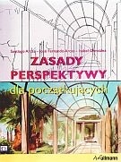 ПРАВИЛА ПЕРСПЕКТИВЫ ДЛЯ НАЧИНАЮЩИХ