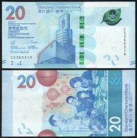 $ Hongkong 20 DOLLARS P-302b UNC 2020