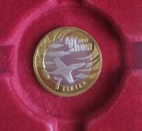 MZ7-2011-7 ИСКР-РАДОМ - АВИАСАЛОН-САМОЛЕТЫ-ГЕРБ -22/258