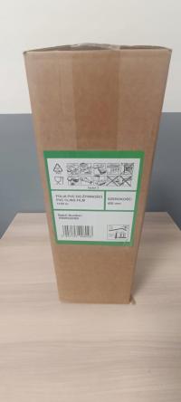 ПИЩЕВАЯ ПЛЕНКА ПВХ 400 ДЫШАЩИЙ / ГОРЯЧИЙ СТОЛ